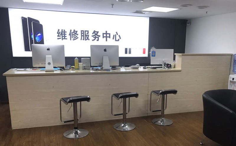 祁阳宁波iphone售后服务维修中心（iphone17屏幕碎了多少钱）